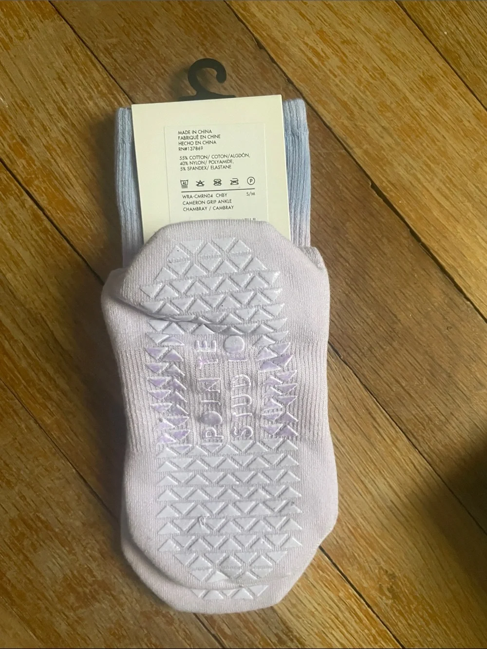 Pointe Studio Barre Pilates ankle ombré purple sticky socks